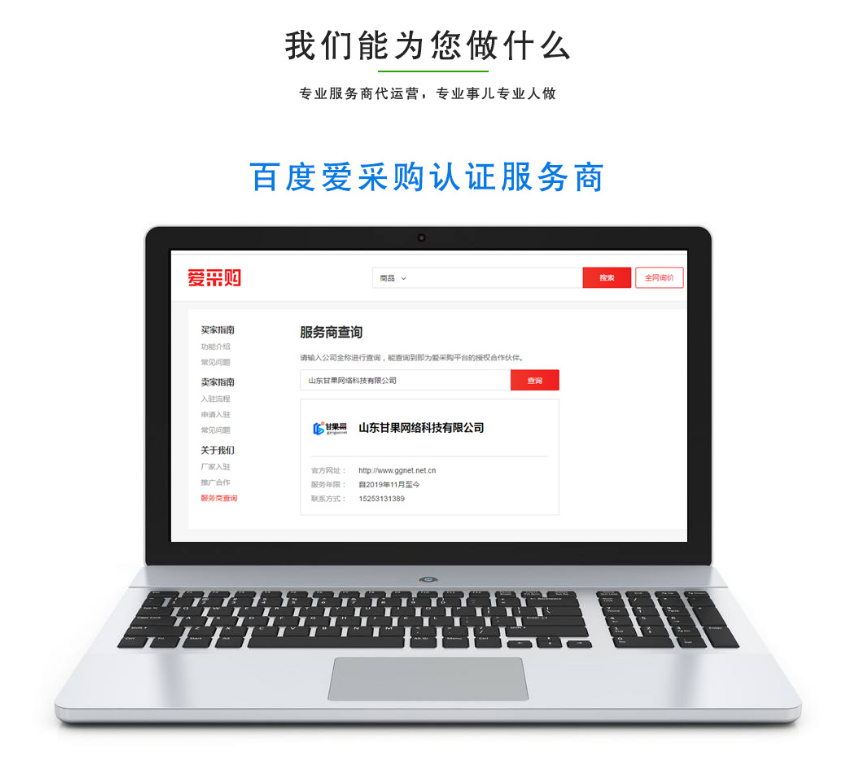 微信图片_20191122175711.png 微信图片_20191122175711.png